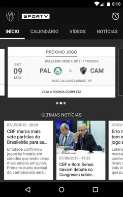 Atlético-MG android App screenshot 4